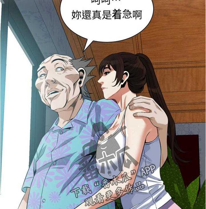 23.jpg