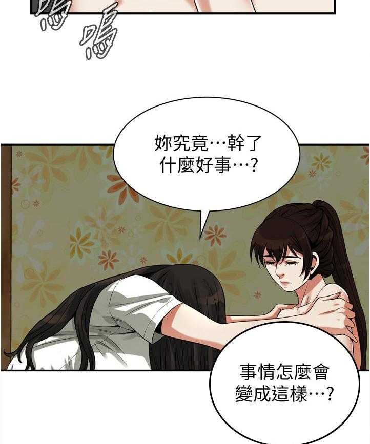 22.jpg