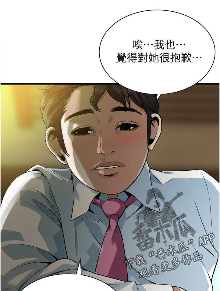 35.jpg