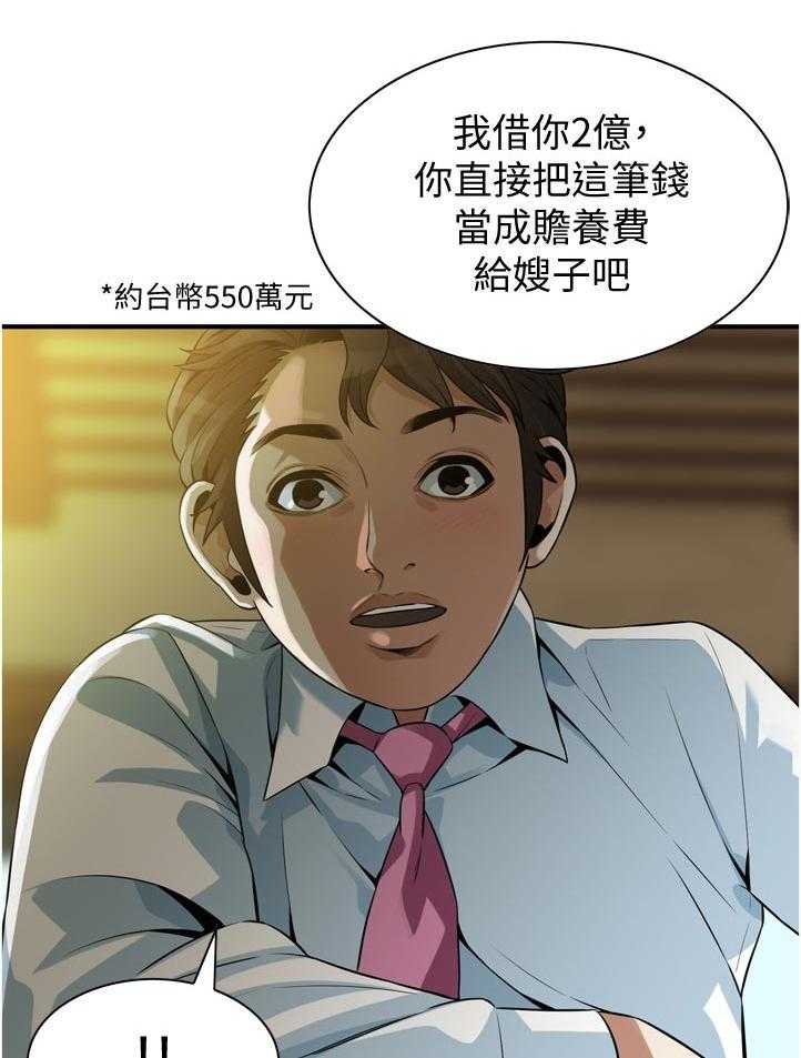 37.jpg