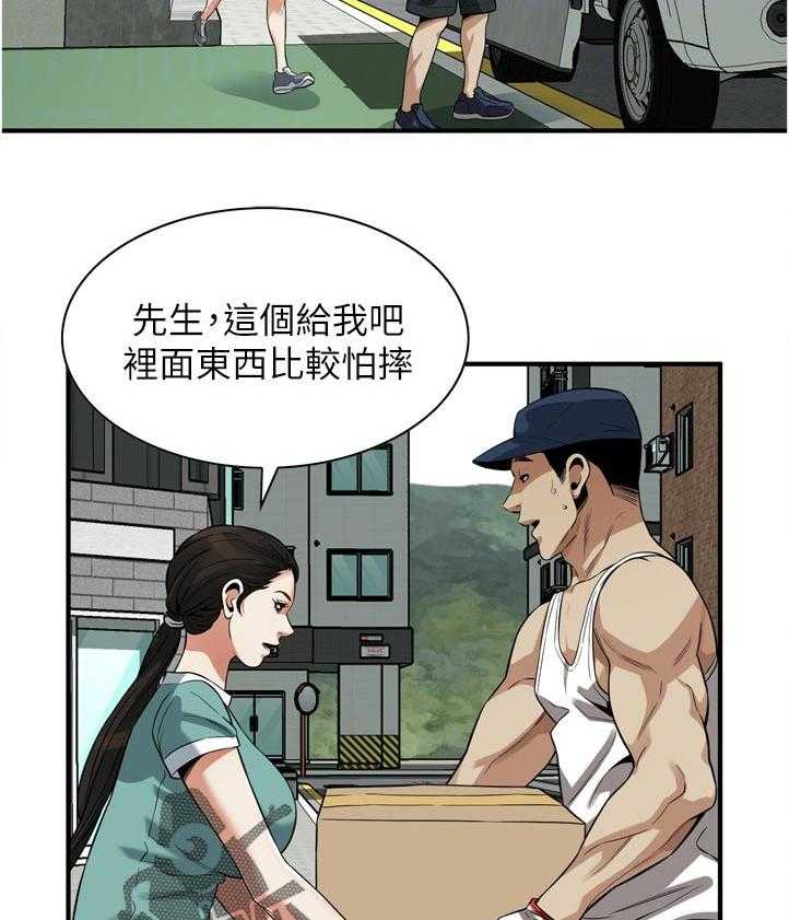 26.jpg