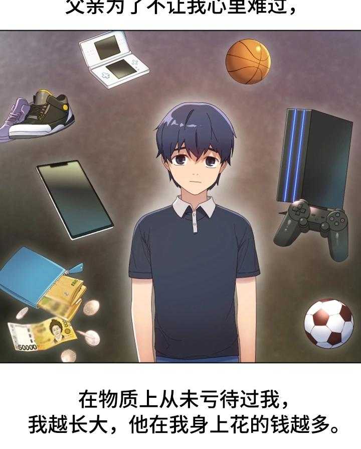 27.jpg