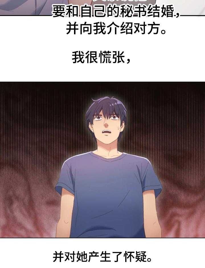29.jpg