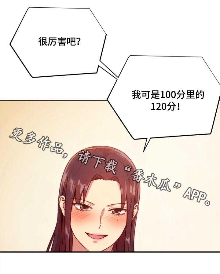 18.jpg