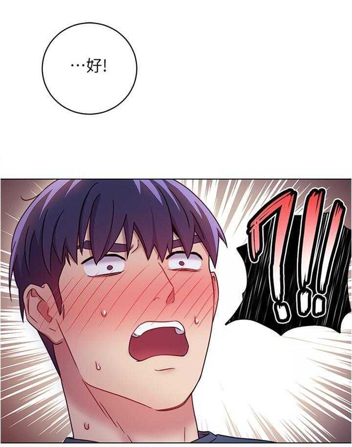 29.jpg