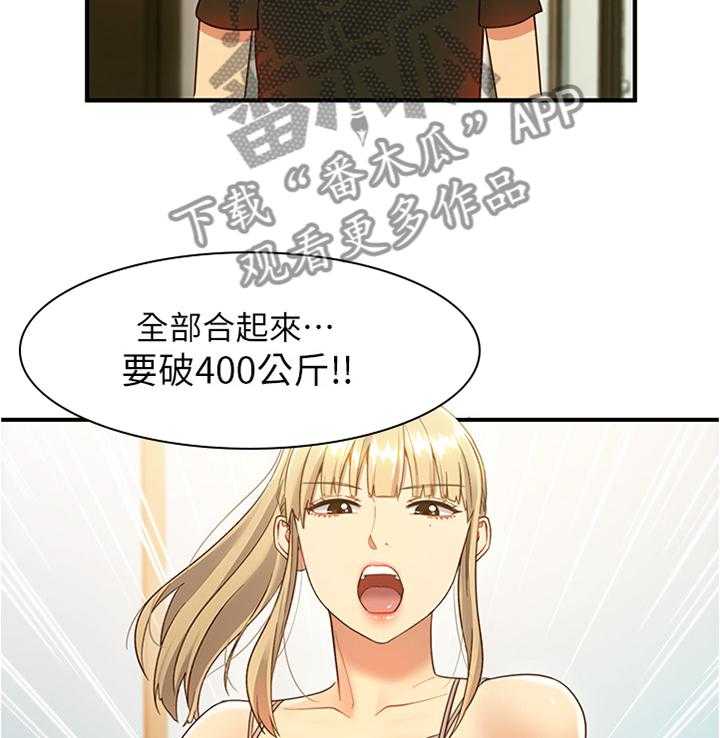 42.jpg