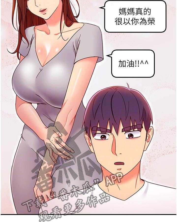 29.jpg