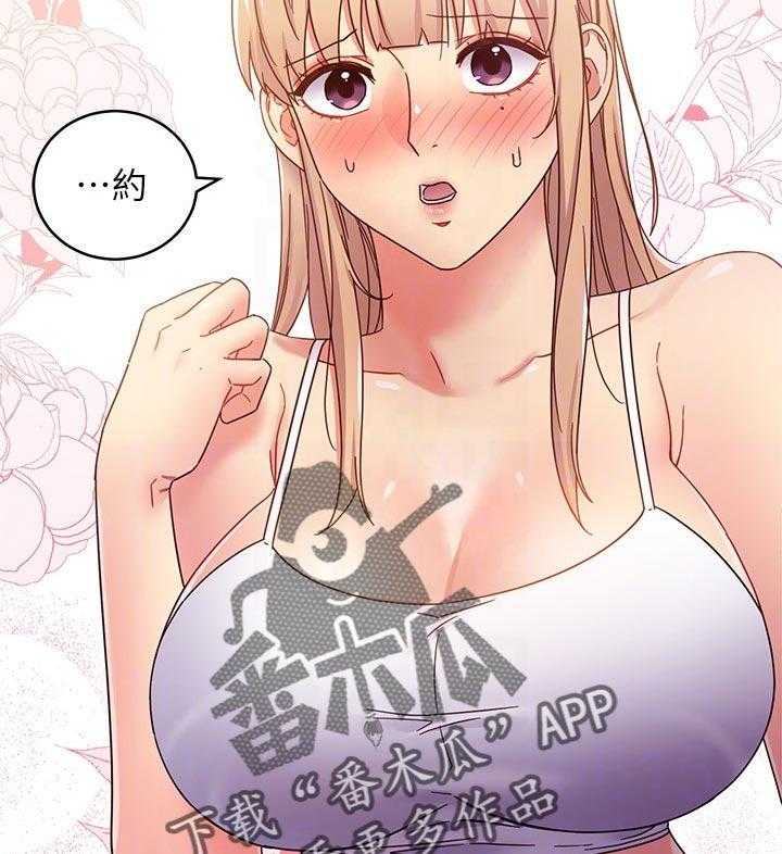 45.jpg