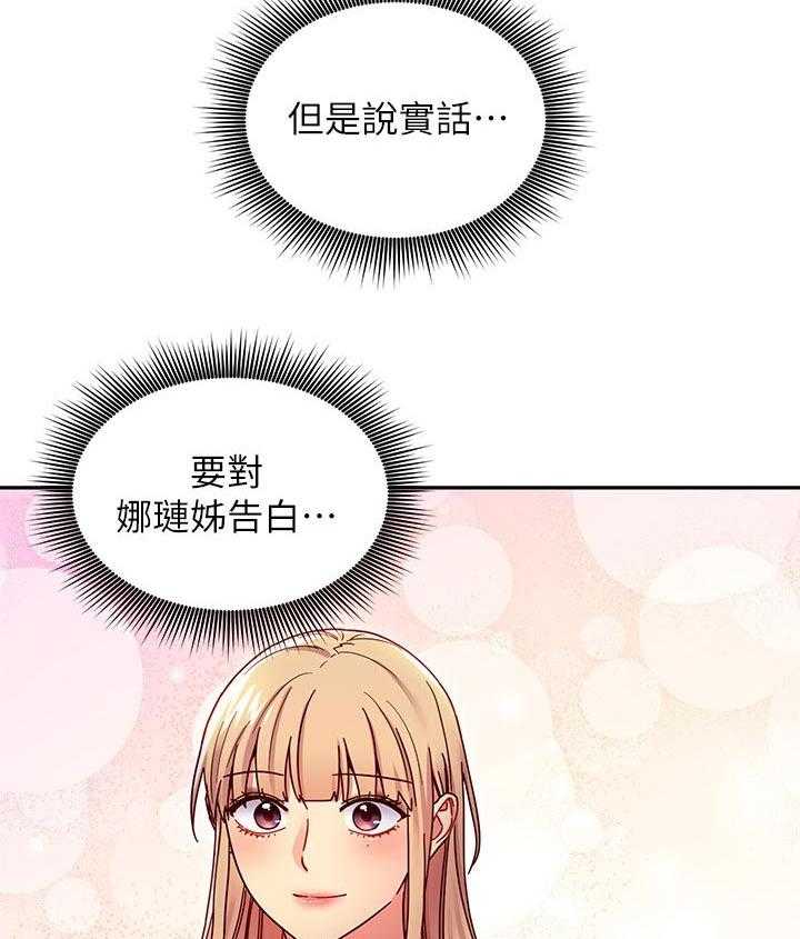 39.jpg