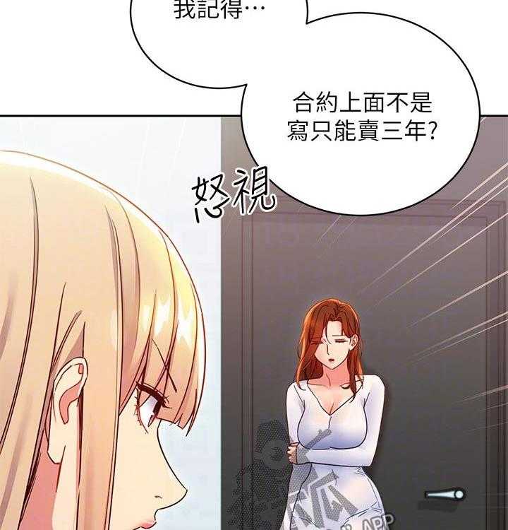 43.jpg