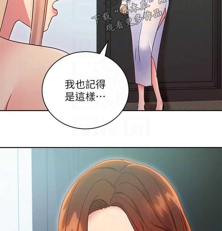 44.jpg