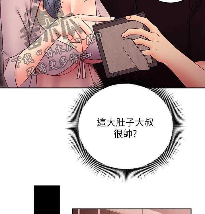 32.jpg