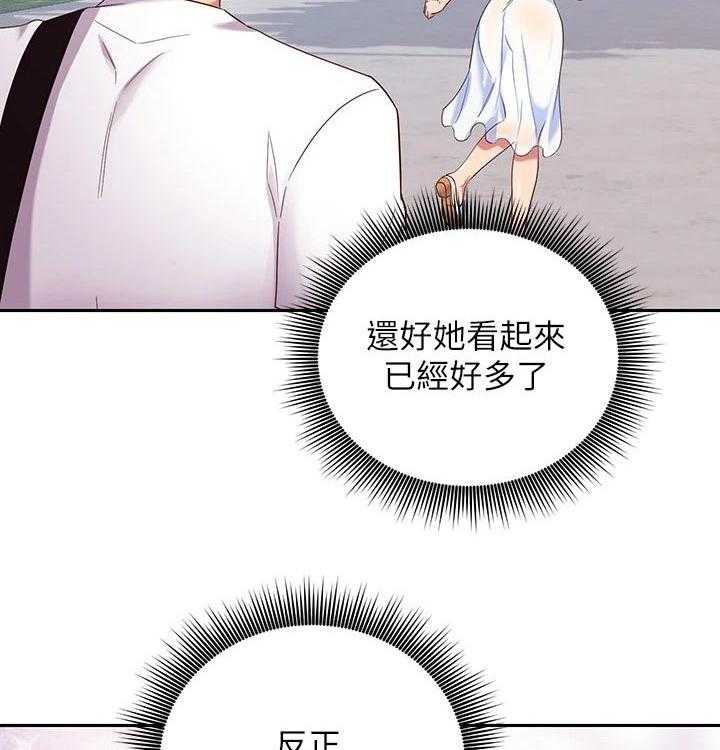 48.jpg