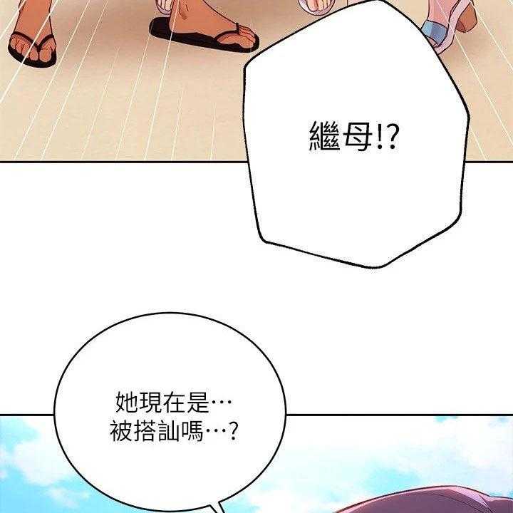 43.jpg