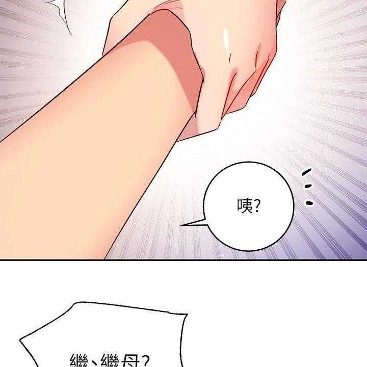 38.jpg