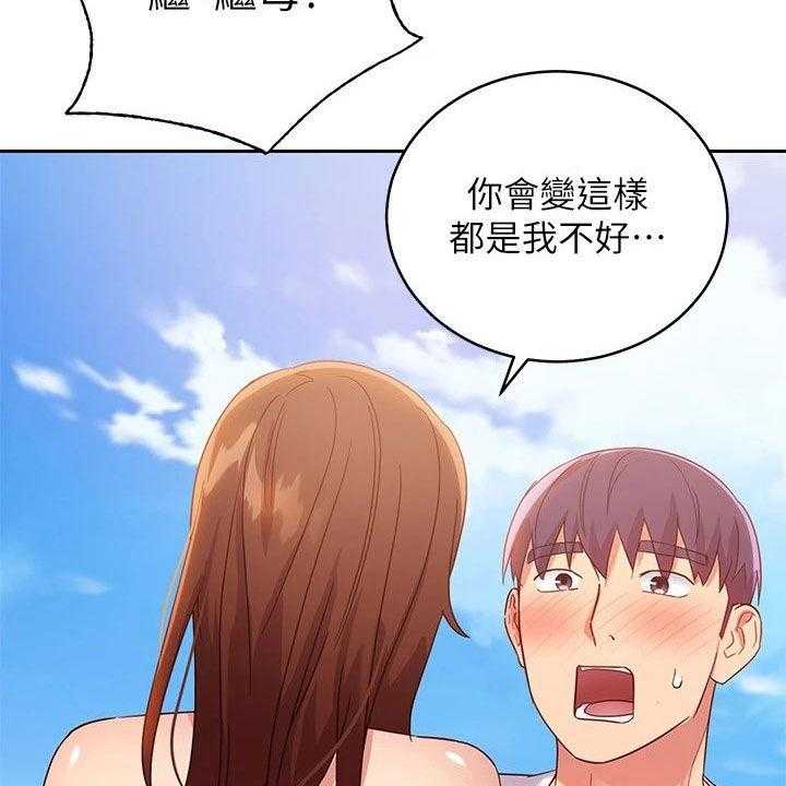 39.jpg