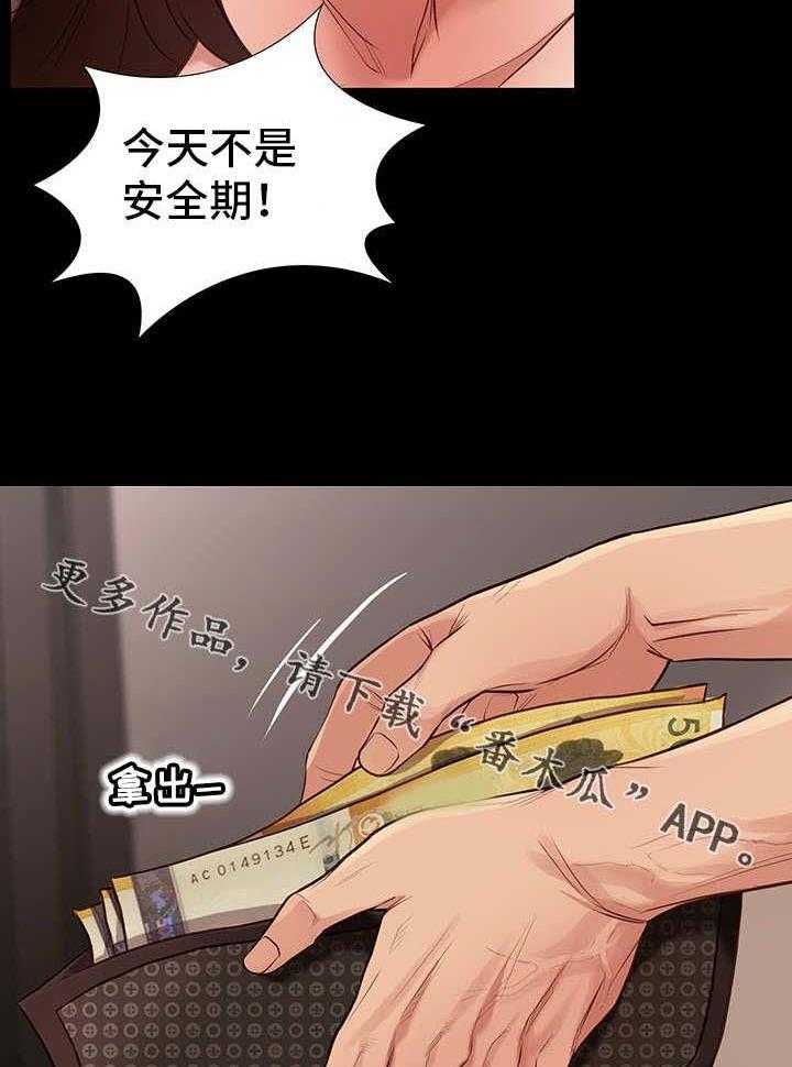15.jpg