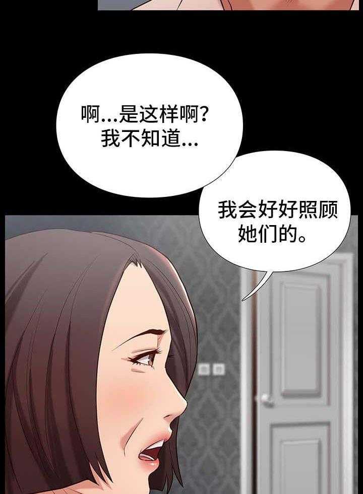 26.jpg