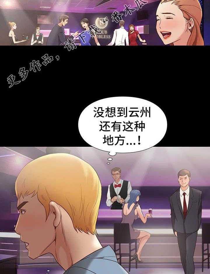 20.jpg