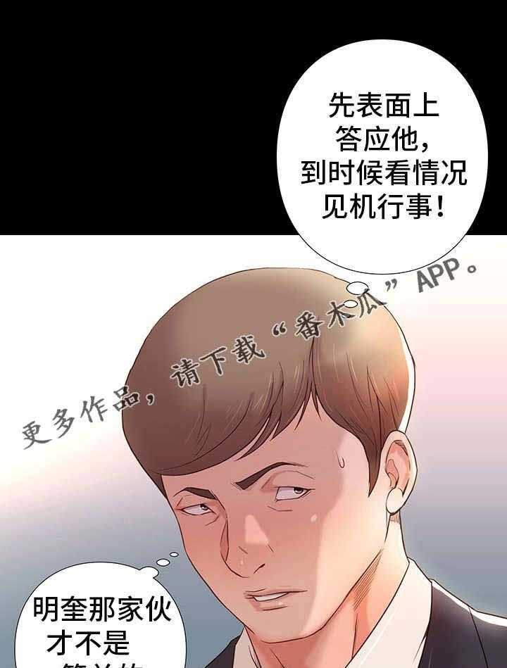 26.jpg