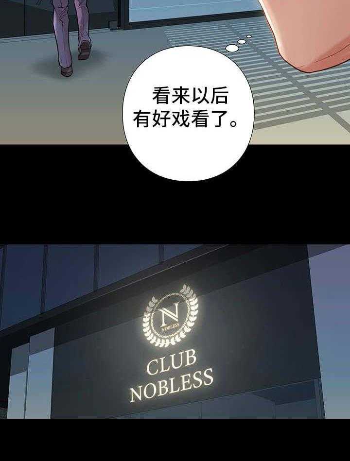 28.jpg
