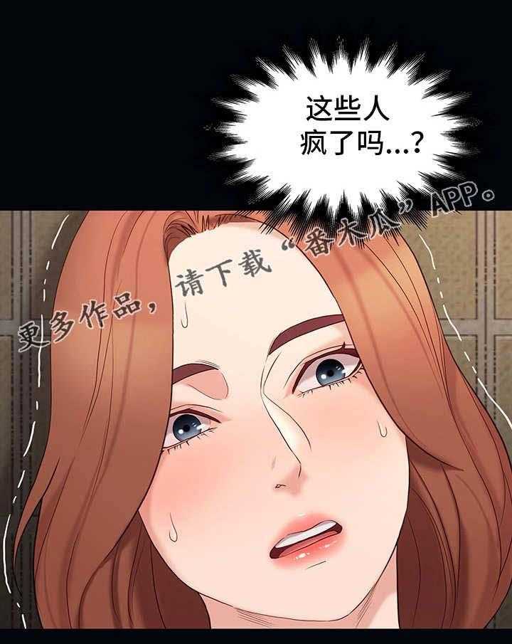 30.jpg