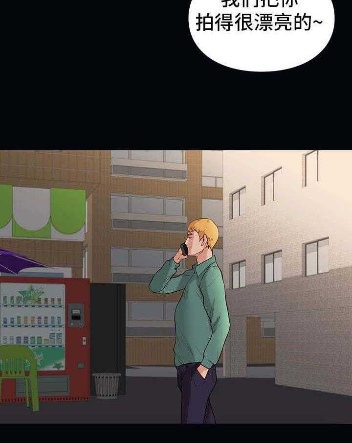 32.jpg