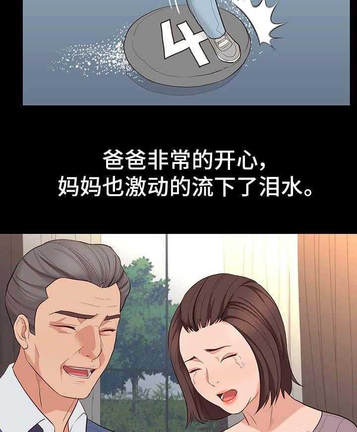 22.jpg
