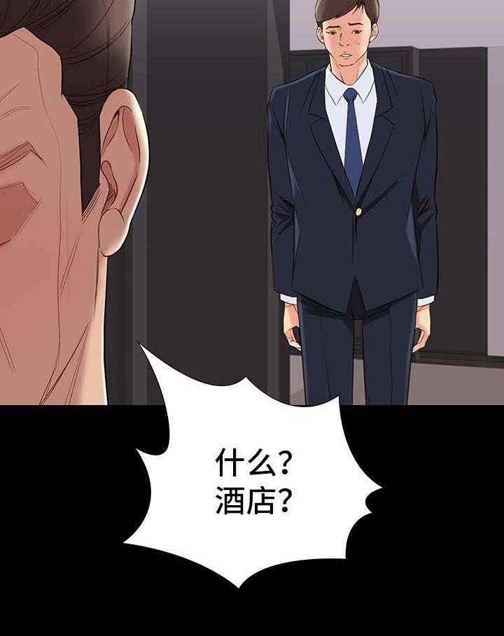 29.jpg