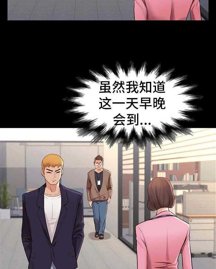 25.jpg