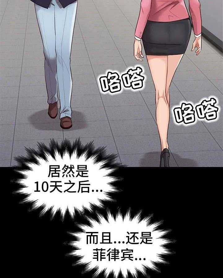 26.jpg