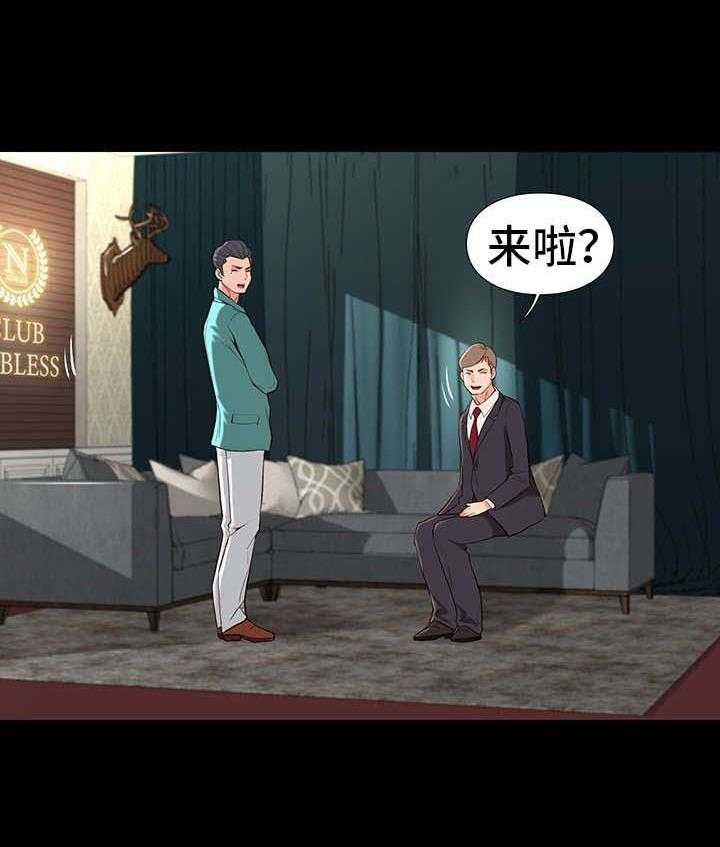 18.jpg