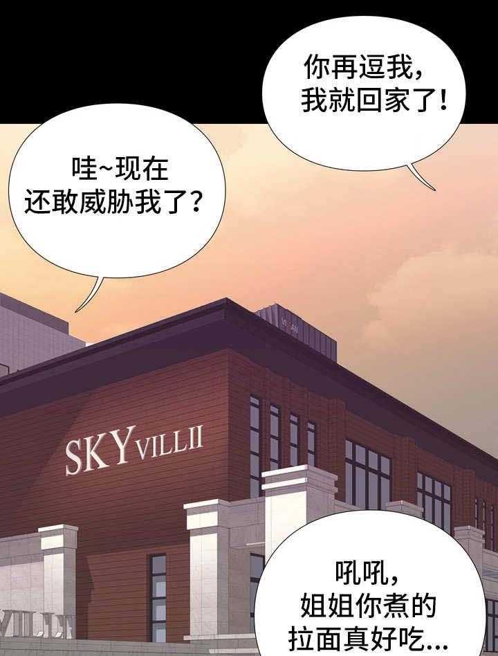 26.jpg