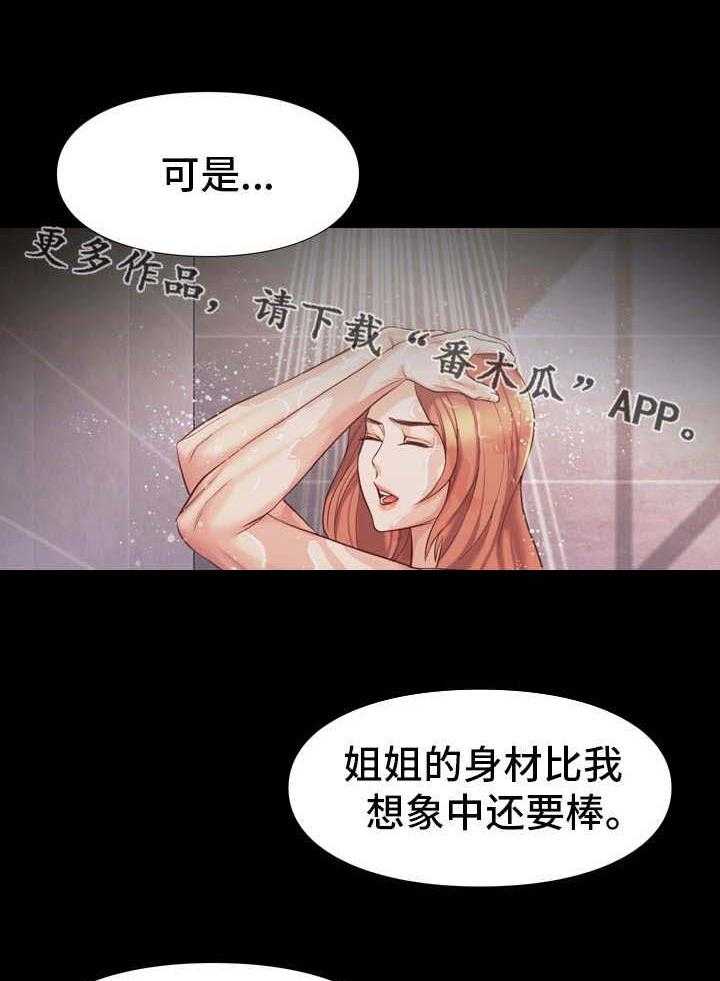 28.jpg