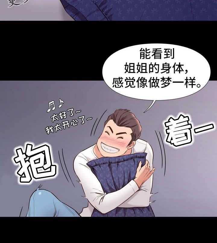 32.jpg