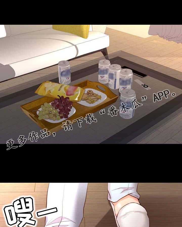 23.jpg