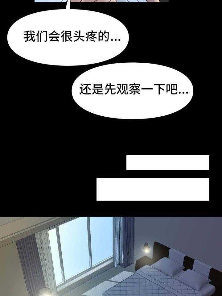 29.jpg