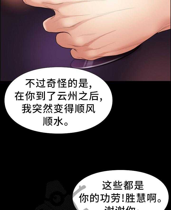 23.jpg