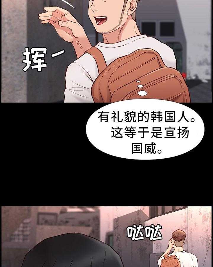 23.jpg
