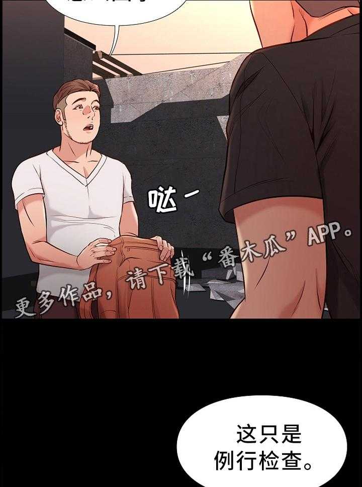 29.jpg