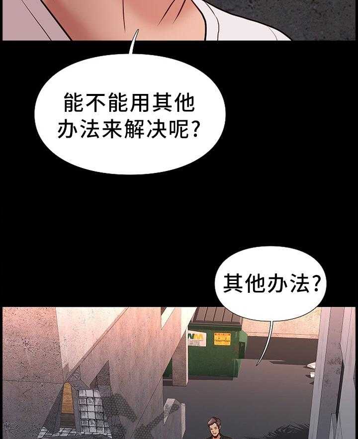 25.jpg