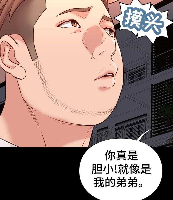 25.jpg