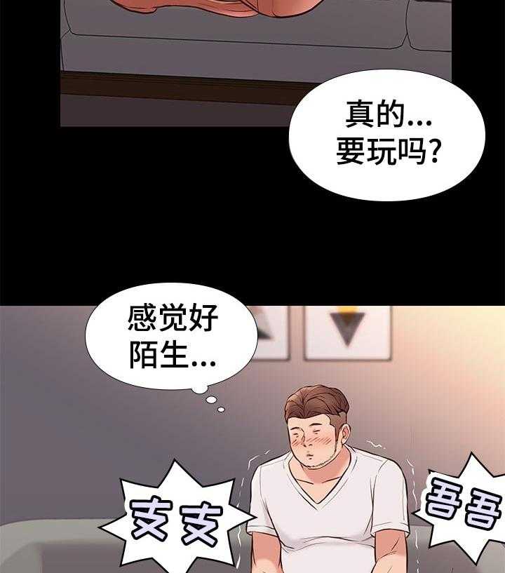 30.jpg