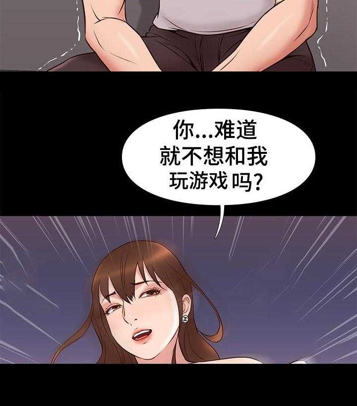 39.jpg