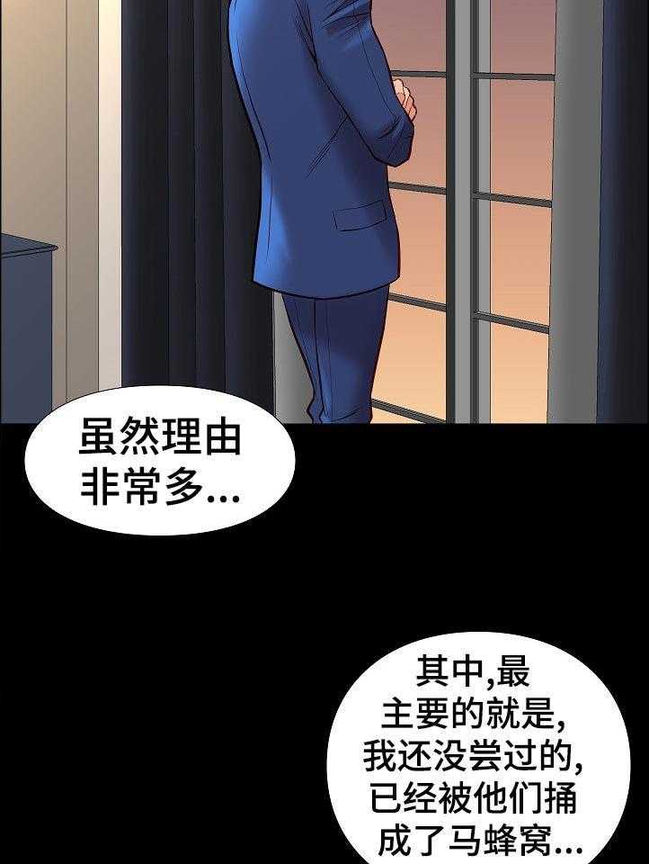 26.jpg