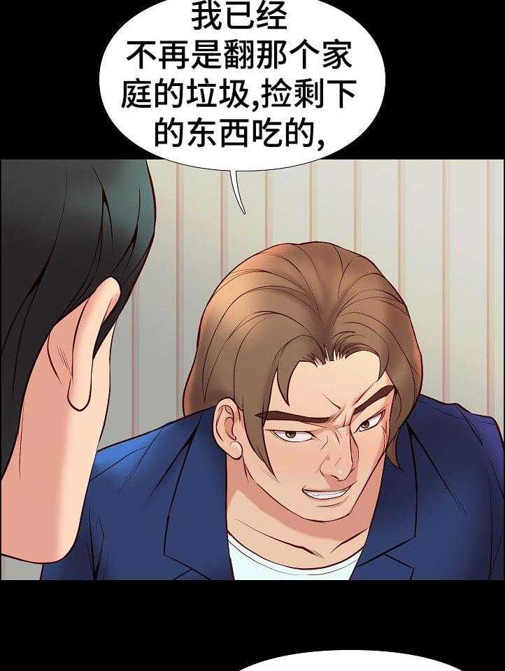 32.jpg