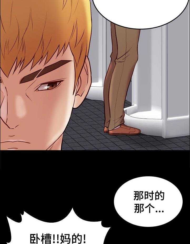 28.jpg