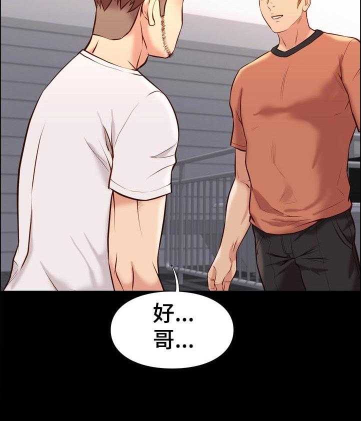 32.jpg