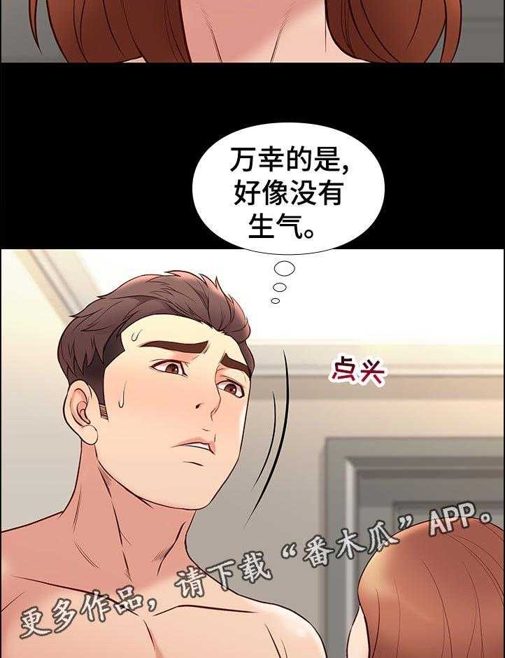 29.jpg