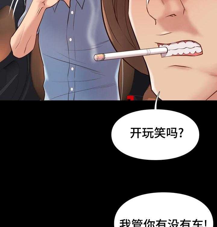 27.jpg